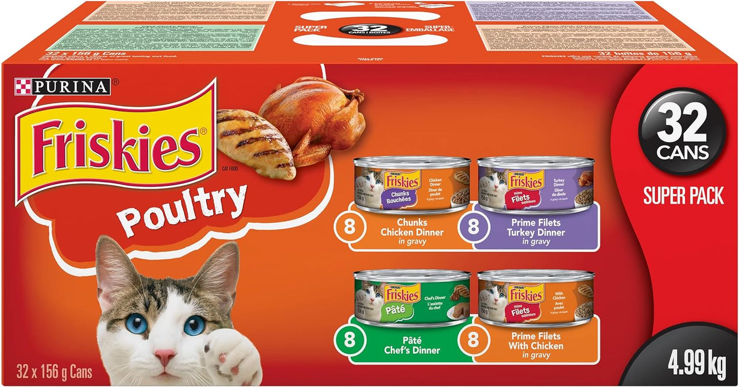 Purina  Poultry Super Pack 32-156 G Cans