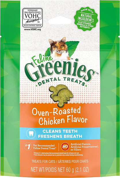 FELINE  Cat Treats Adult Natural Dental Care Cat Treats, Oven Roasted Chicken Flavour, 2.1Oz. Pouch