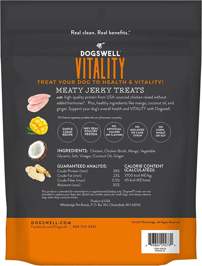 Vitality 100% Meat Jerky Dog Treats, Made in the USA Only Grain Free, Protein